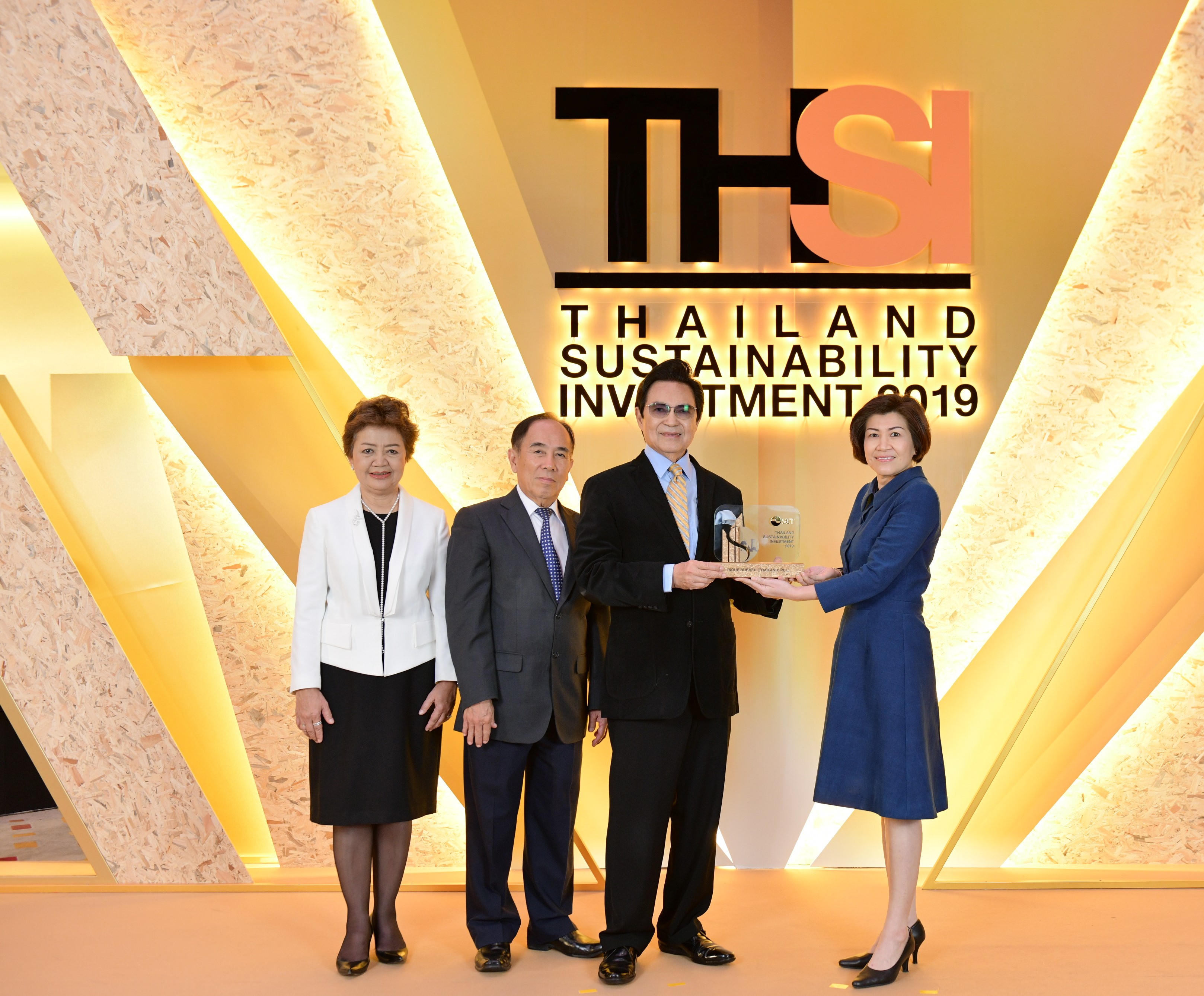 IRC received ‘Thailand Sustainability Investment (THSI)’ 2019